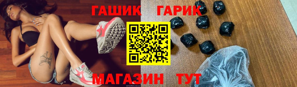 КЕТАМИН Советский