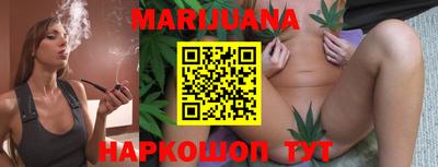 MESCALINE Новодвинск
