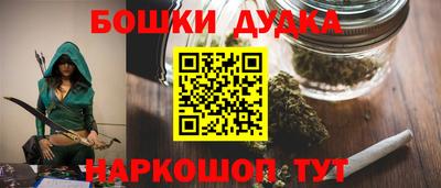 мефедрон VHQ Новокубанск