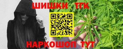 MESCALINE Новодвинск