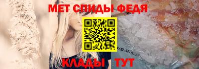 бошки Новозыбков