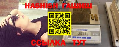 MESCALINE Новодвинск