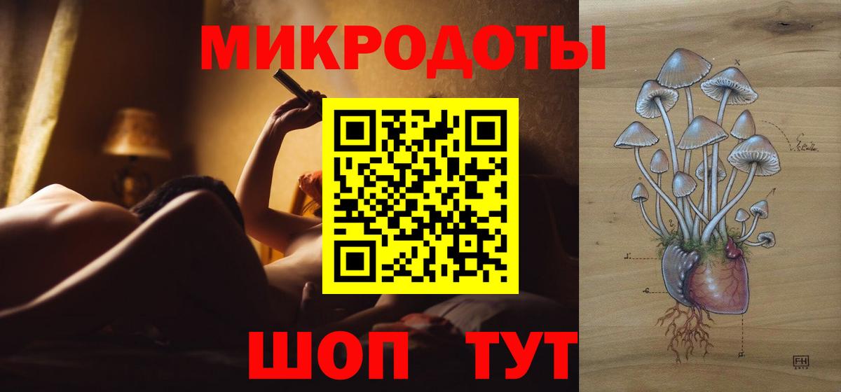 ЭКСТАЗИ  ГАШИШ  Вход с VPN  Альфа ПВП СОЛЬ кристаллы  Метамфетамин  Меф МЯУ МЯУ   Советский  КОКАИН  МДМА 